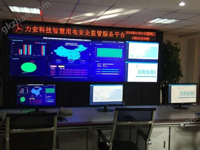 智慧安全用電監(jiān)控系統(tǒng) 新時代人民安全的堅實守護者